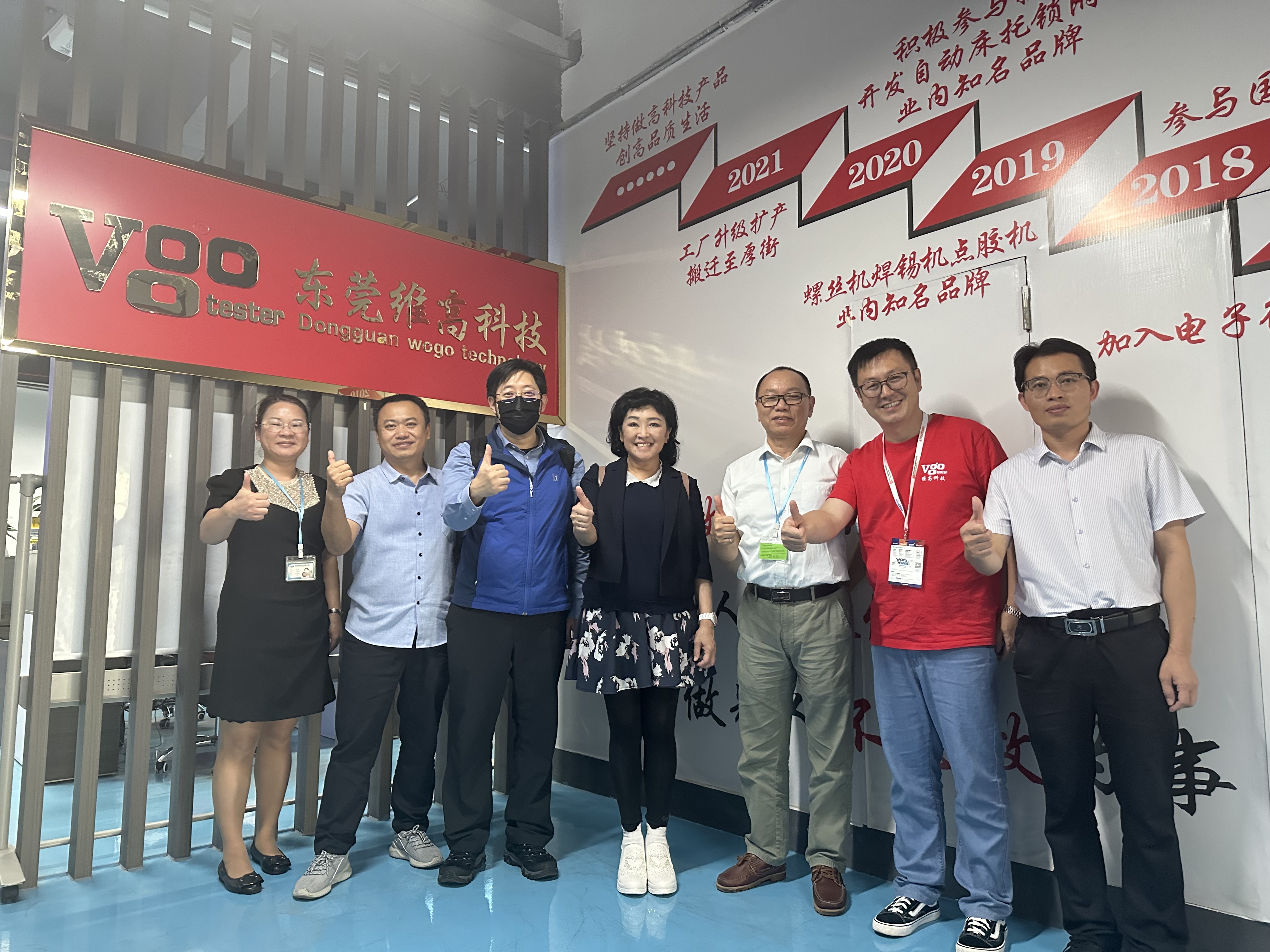 聯嘉光電蒞臨我司實地考察