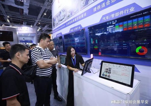 氫能未來，觸手可及 2025上海國際燃料電池及氫能展覽會全面啟動